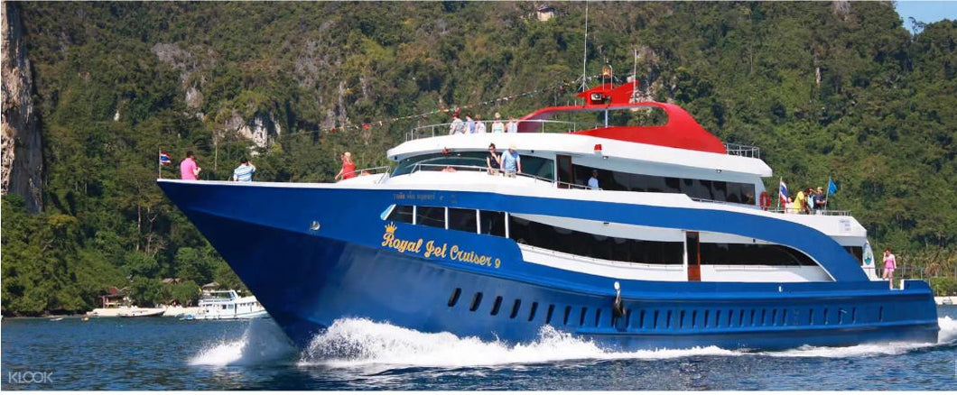 Boat Ticket First Class : Phuket - Phi Phi By Join Ferry Boat (AWM)