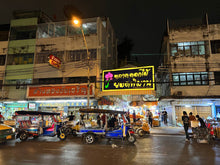Bangkok Walking Tour by Night and China Town (DSTH)