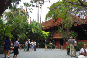 Half Day Jim Thompson House and Suan Pakkad (Private) (DSTH)