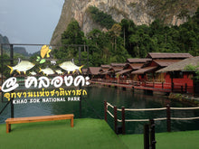 Full Day Unseen Magical Mystery Lake from Khao Lak (USK)