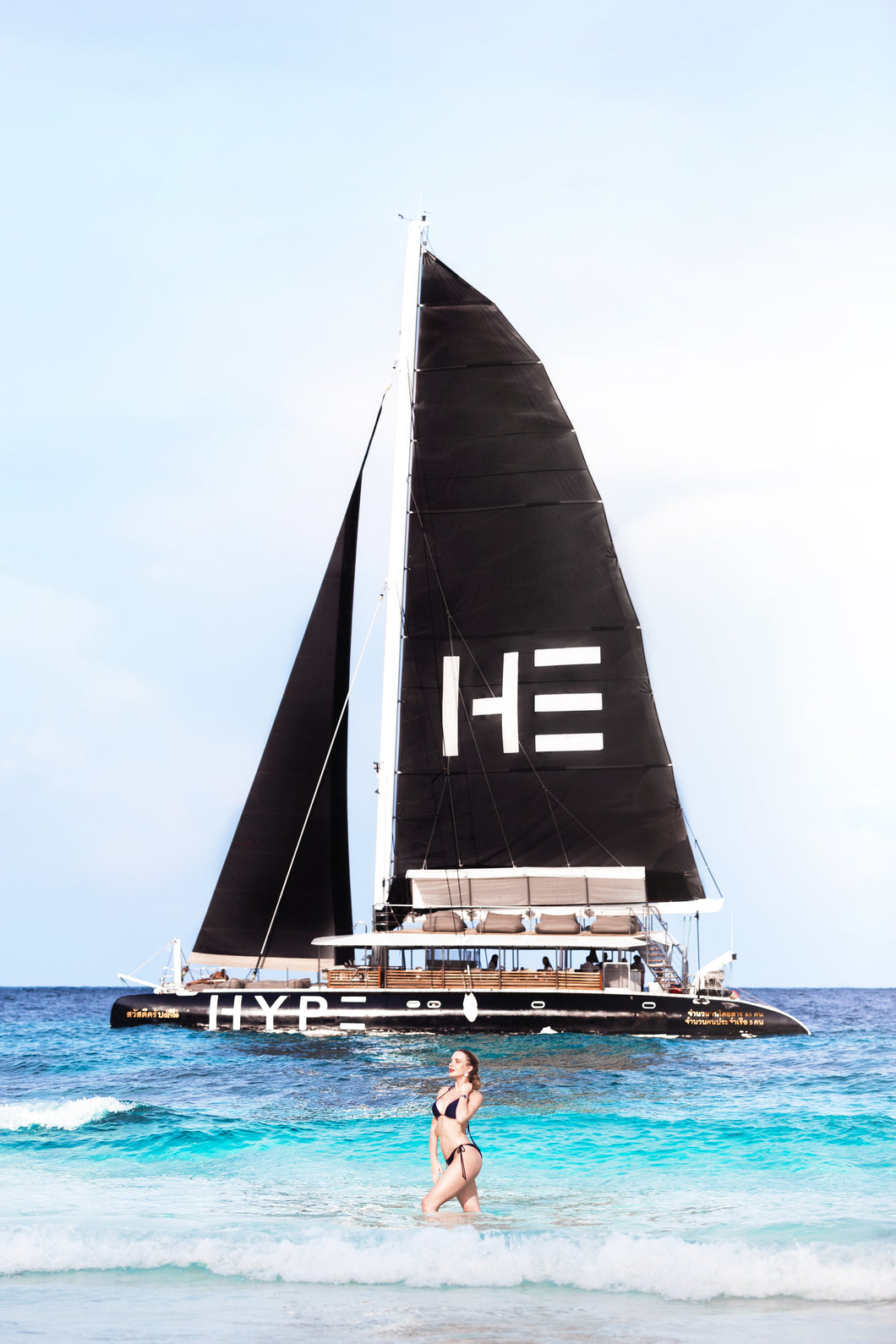 Full Day Hype Catamaran Experience From Phuket (HCT)